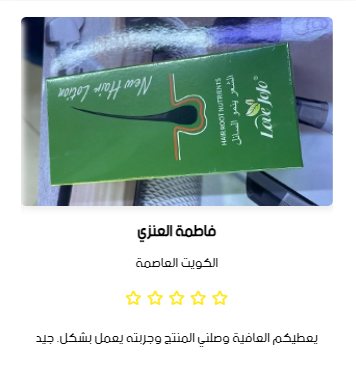 Capture d’écran 2023-03-30 182529